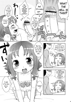 Page 4 of Kiseka Erika-chan
