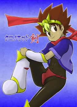 Page 1 of Chrono Kid Ken