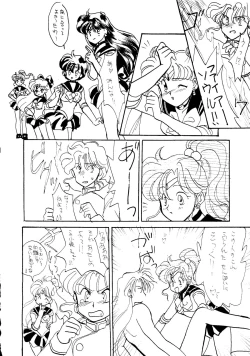 Page 16 of GG3 SP 4 - Paradise City 2