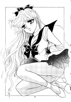 Page 23 of GG3 SP 4 - Paradise City 2