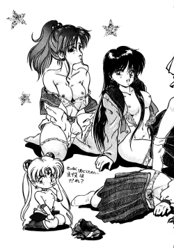 Page 35 of GG3 SP 4 - Paradise City 2