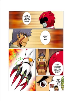 Page 10 of Dragon Ranger Aka Hen Joshou, Vol. 14