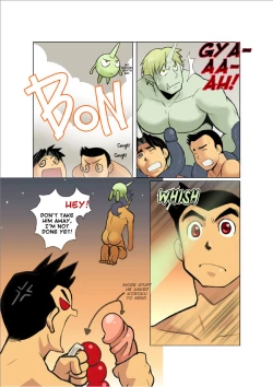Page 15 of Dragon Ranger Aka Hen Joshou, Vol. 14