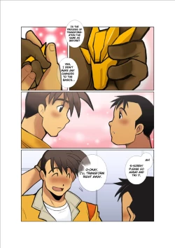 Page 25 of Dragon Ranger Aka Hen Joshou, Vol. 14