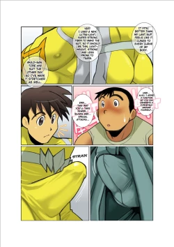 Page 29 of Dragon Ranger Aka Hen Joshou, Vol. 14