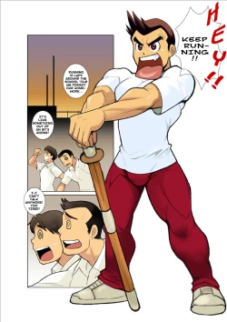 Page 2 of Dragon Ranger Aka Hen Joshou, Vol. 14