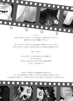 Page 4 of Omorashi Scandal! Best Album