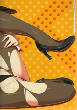 Page 2 of Haruhigenia