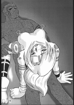 Page 57 of Ikuze 600 man dai!