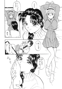 Page 149 of RABBIT STATE