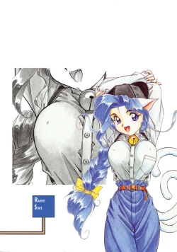 Page 179 of RABBIT STATE