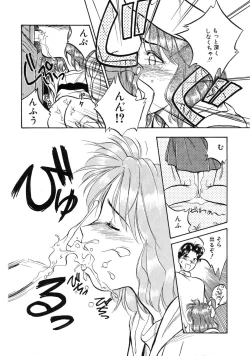 Page 52 of RABBIT STATE