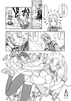 Page 68 of RABBIT STATE