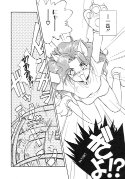 Page 94 of RABBIT STATE