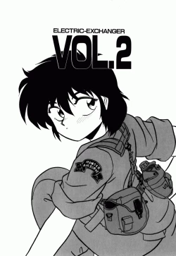 Page 26 of Dengeki Exchange