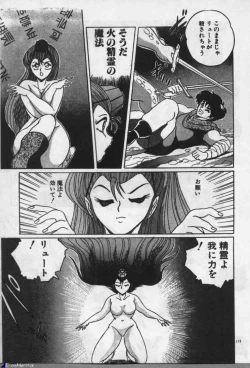 Page 111 of Witch Sisters