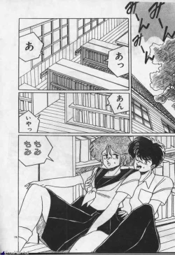 Page 134 of Witch Sisters