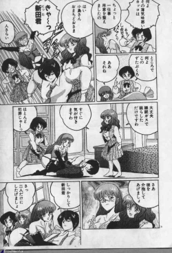 Page 30 of Witch Sisters