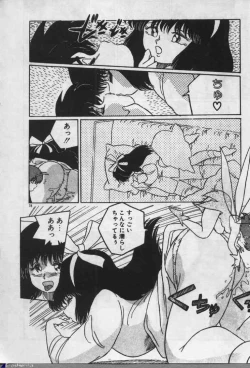 Page 77 of Witch Sisters