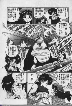 Page 91 of Witch Sisters