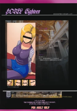 Page 26 of Koukyuu Soapland Hitozuma 18Class House Wife Soap Land - No. 18