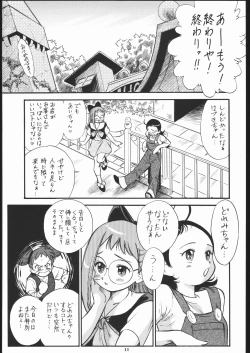 Page 10 of Nijitte Nan.Demo-R