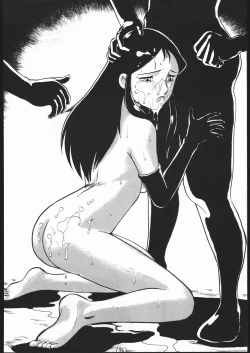 Page 75 of 続々Nan・Demo-R