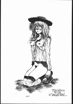 Page 84 of 続々Nan・Demo-R