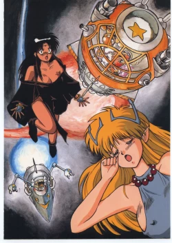 Page 98 of 続々Nan・Demo-R