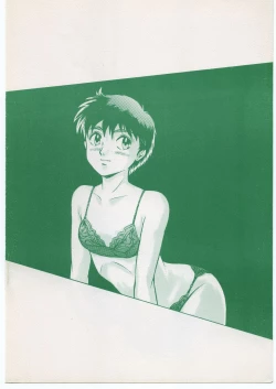 Page 44 of 続Nan・Demo-R 改