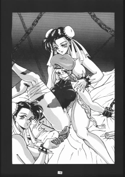 Page 14 of 電撃隊Nan・Demo-9