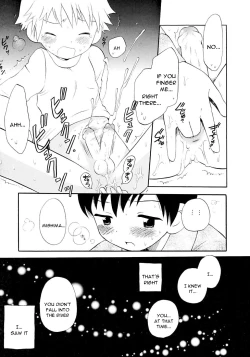 Page 9 of Otokonoko no, Soko