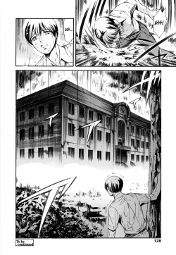 Page 125 of Island Vol.1