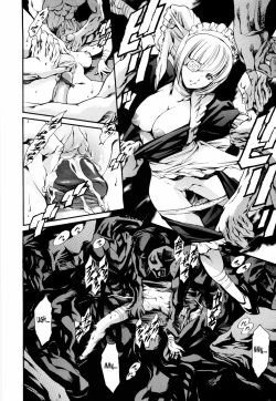 Page 149 of Island Vol.1