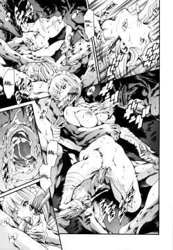 Page 150 of Island Vol.1