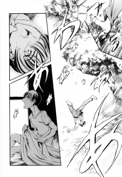 Page 42 of Island Vol.1