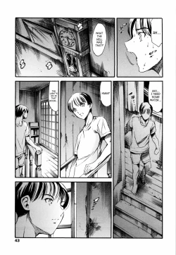 Page 43 of Island Vol.1