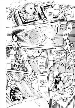 Page 79 of Island Vol.1