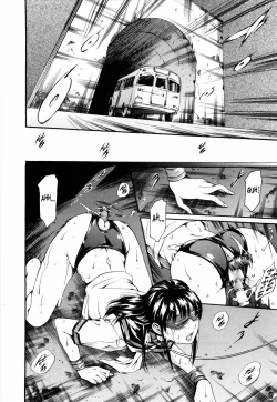 Page 95 of Island Vol.1