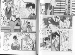 Page 61 of SOME TIME