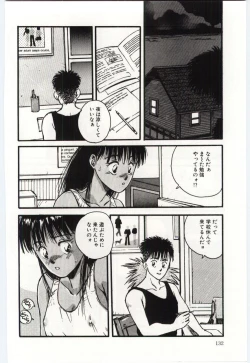 Page 133 of SWEET SHOT