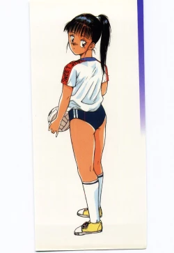 Page 2 of SWEET SHOT