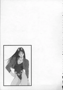 Page 158 of Ojou-sama SOS!