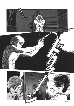 Page 113 of Kokuu Kara no Chousen - Challenger from the Sky