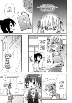 Page 6 of Lard Girlchan -