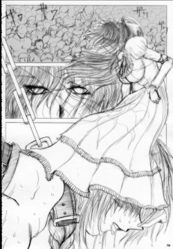 Page 69 of MAJESTIC ASSALT