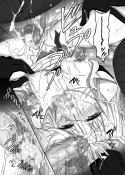 Page 18 of Moonlight-san Suna Mamire