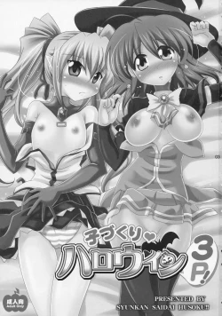 Page 2 of Kodukuri Halloween 3P!