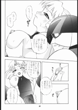 Page 31 of Vitamin-B2