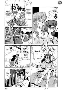 Page 28 of Kyonyuu Kazoku 1 | Big Breasted Family Ch. 1-2